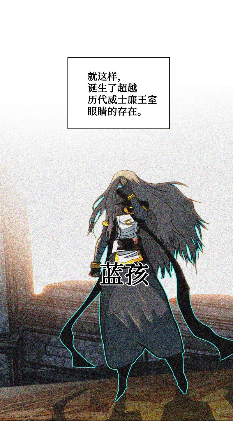 199 拿回被偷走的东西8