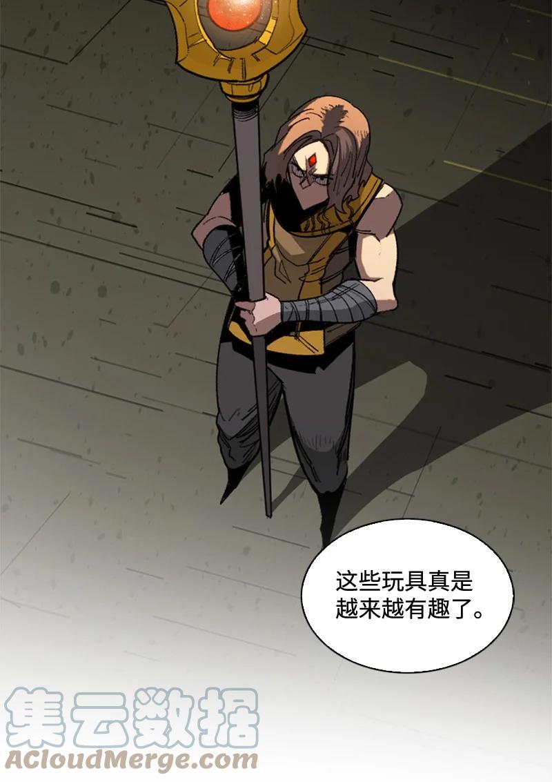 111 失策61