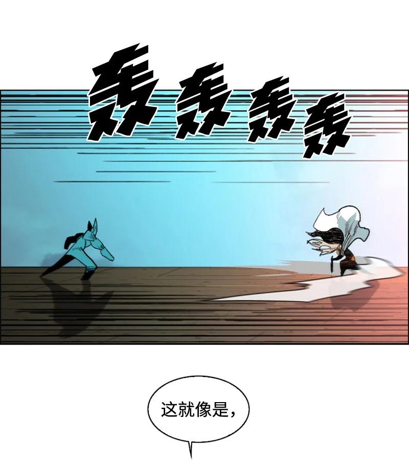 116 时间圆盘破裂57
