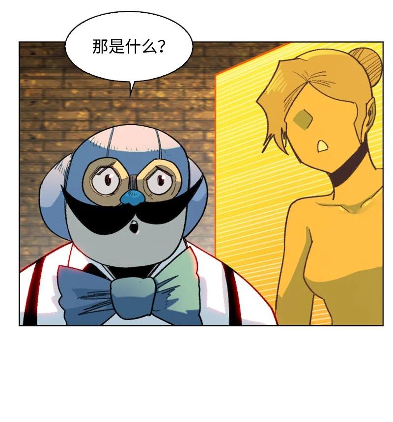 133 阿里巴巴归来99