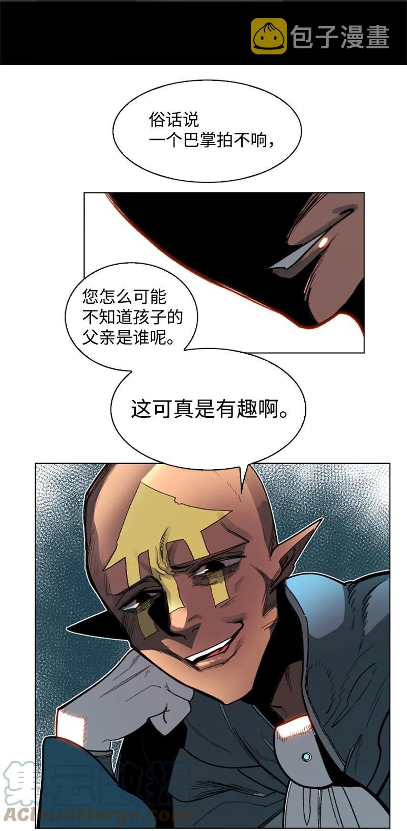 107 时间墙解除15