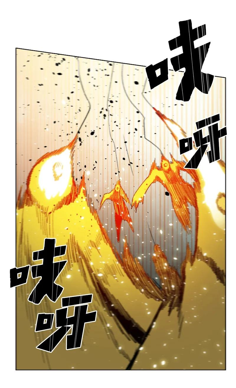 167 弑神7