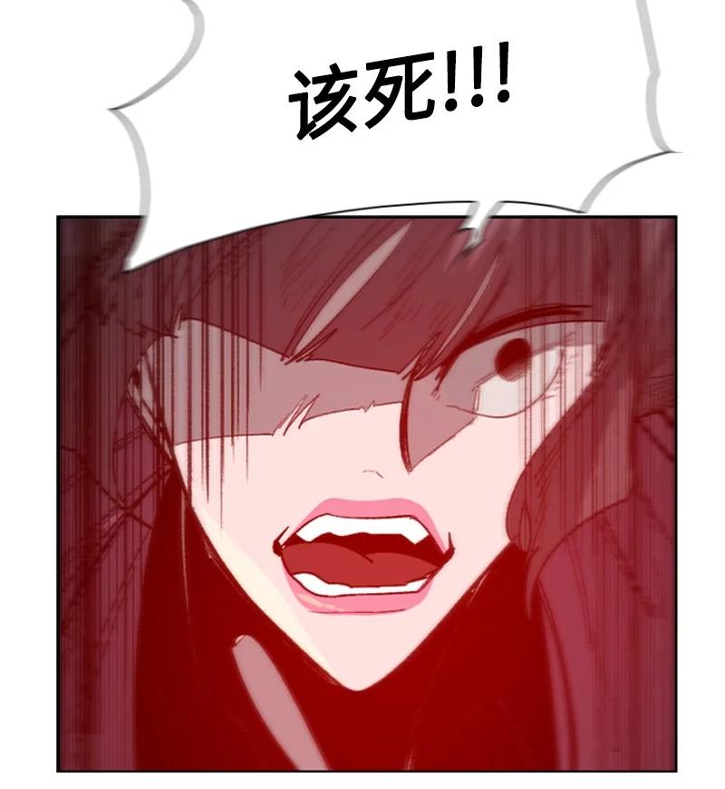 89 超脱时间者79