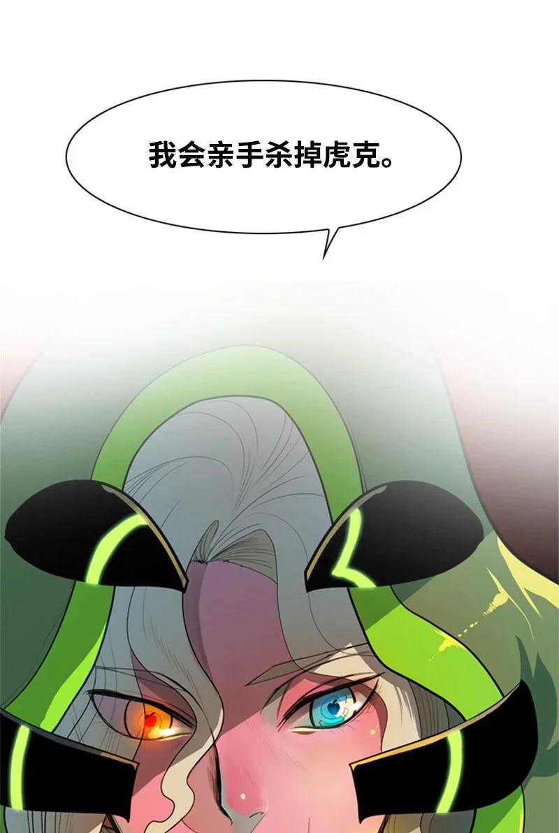 16 绿苹果89