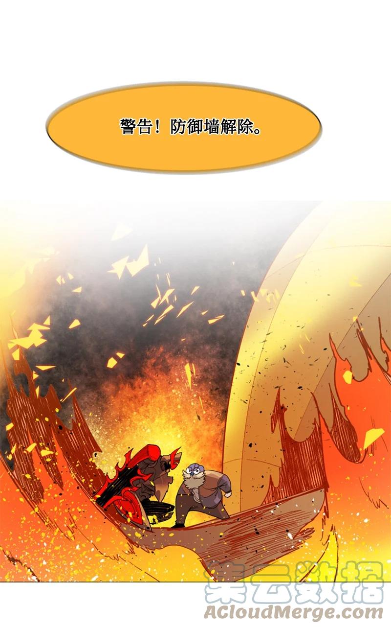 57 中计52
