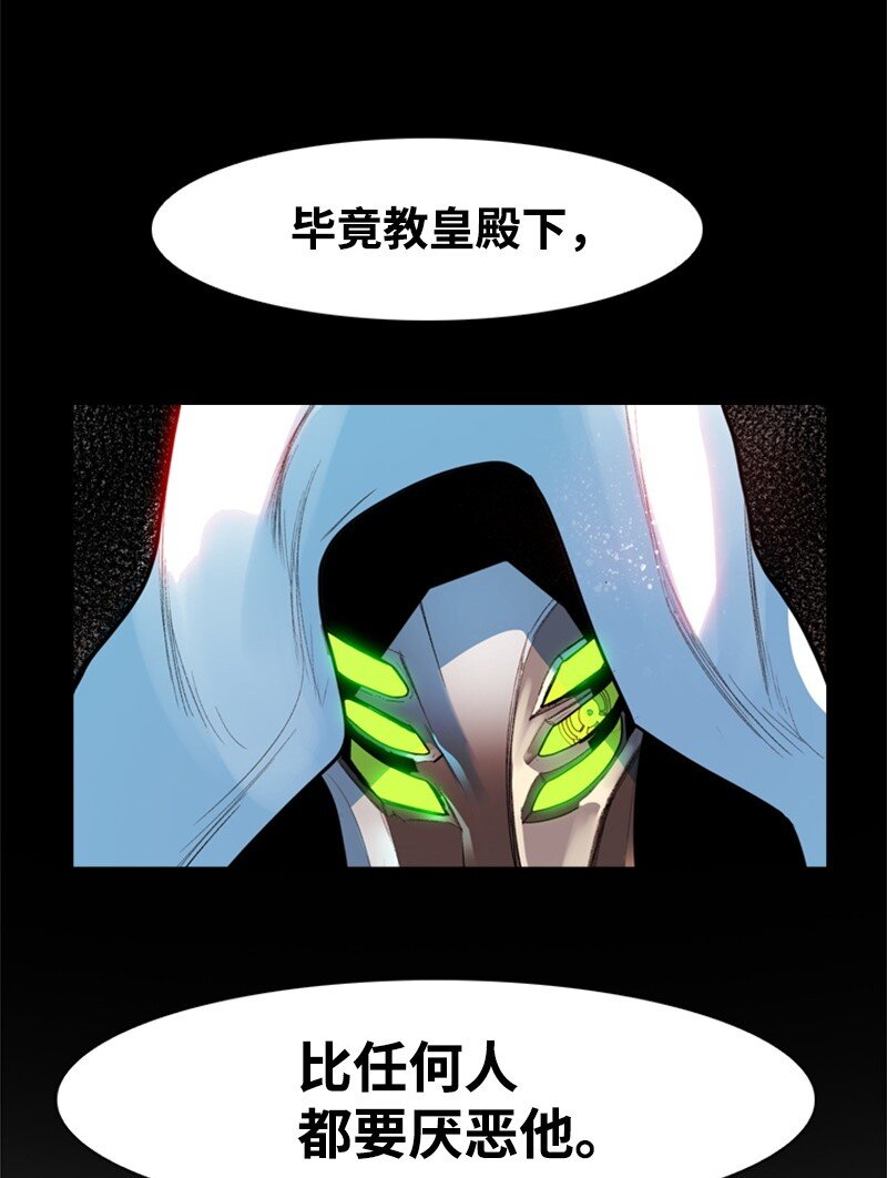 06 神国使者29