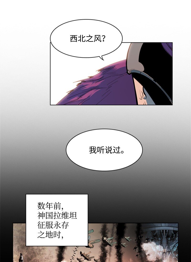 02 渔翁得利18
