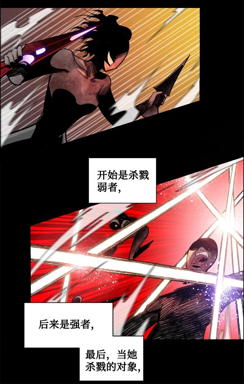 113 人质被杀11
