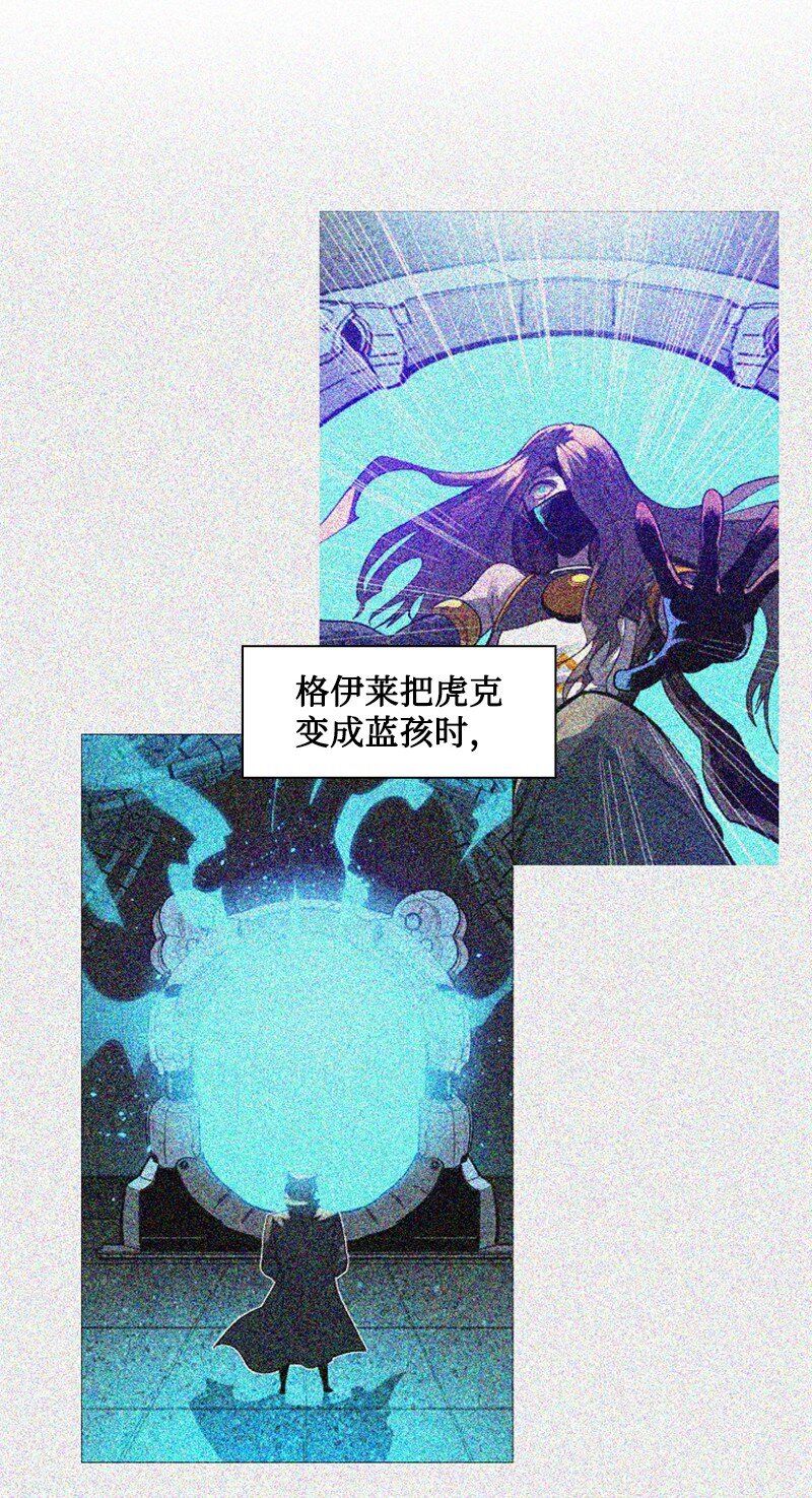 199 拿回被偷走的东西3