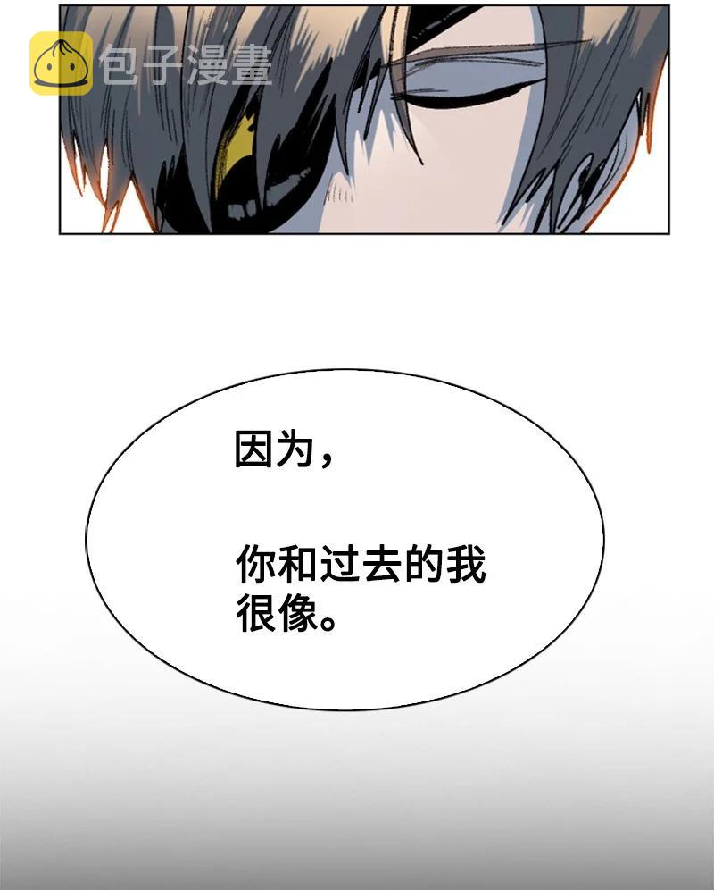 128 所谓正义77