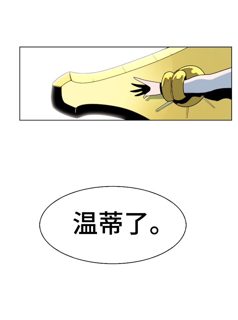 173 神的溃败89