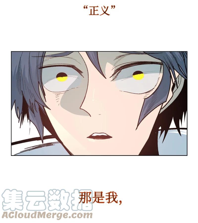 127 步步爲谋92