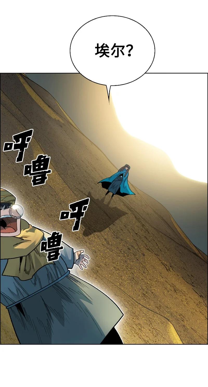 134 预言成真7