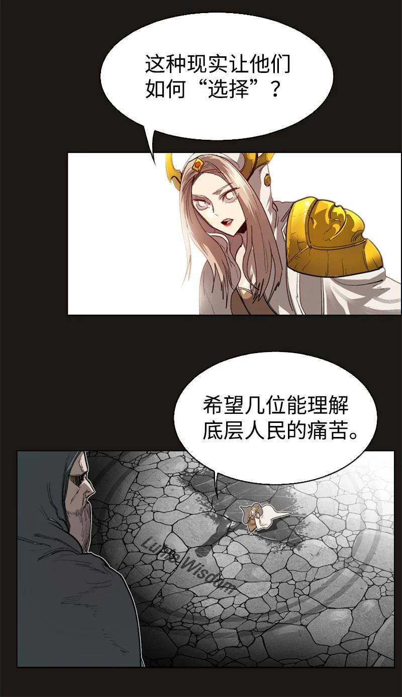 50 精灵王11
