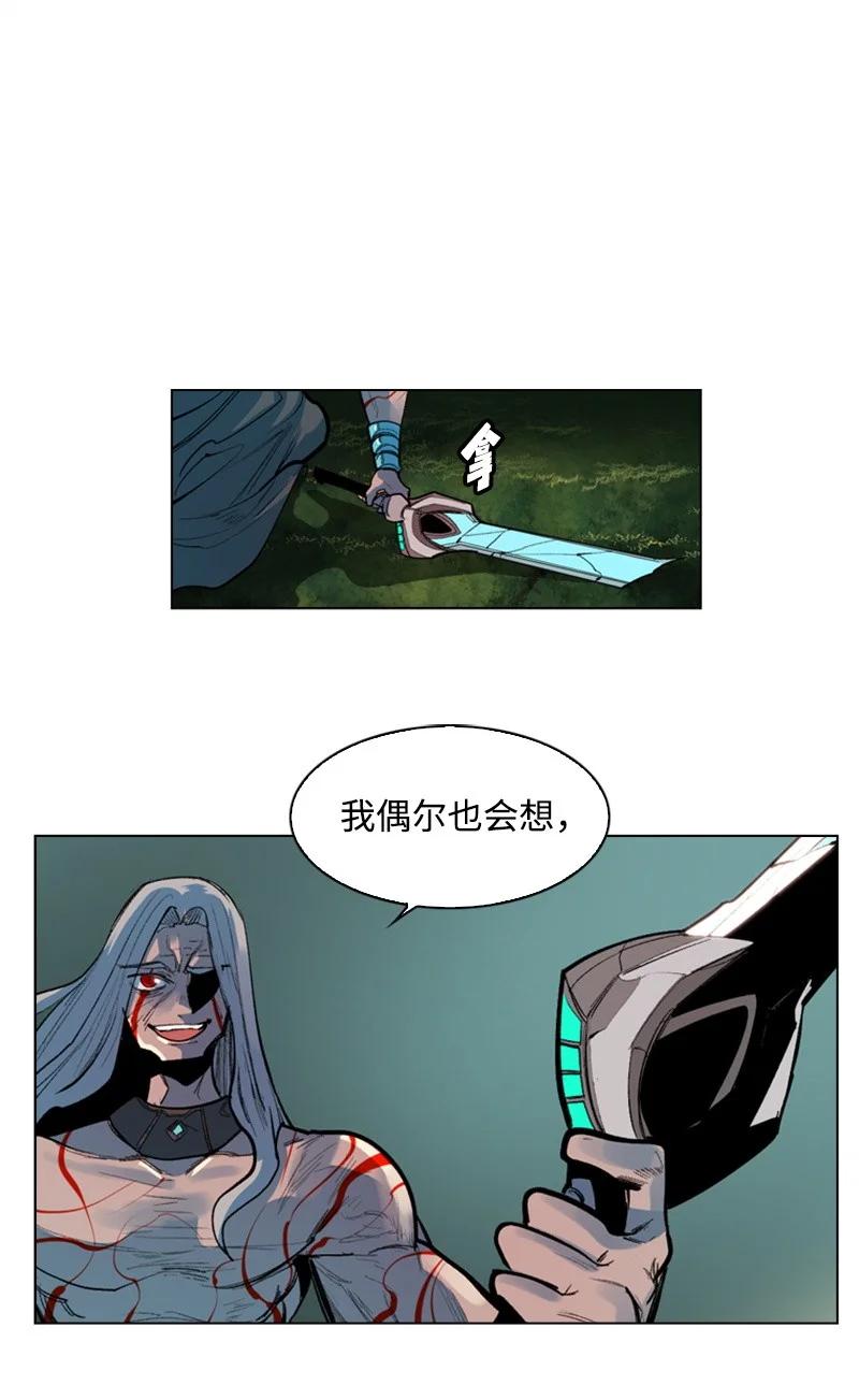 22 抉择59