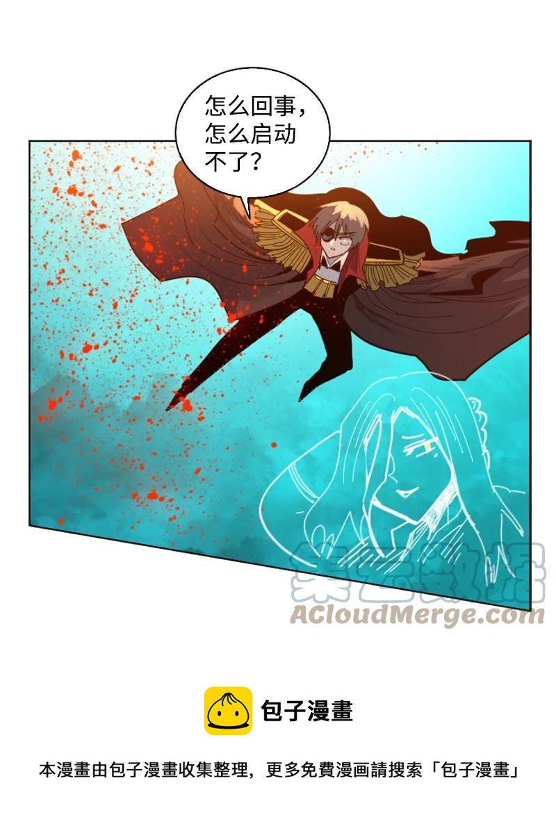 165 只身赴战84