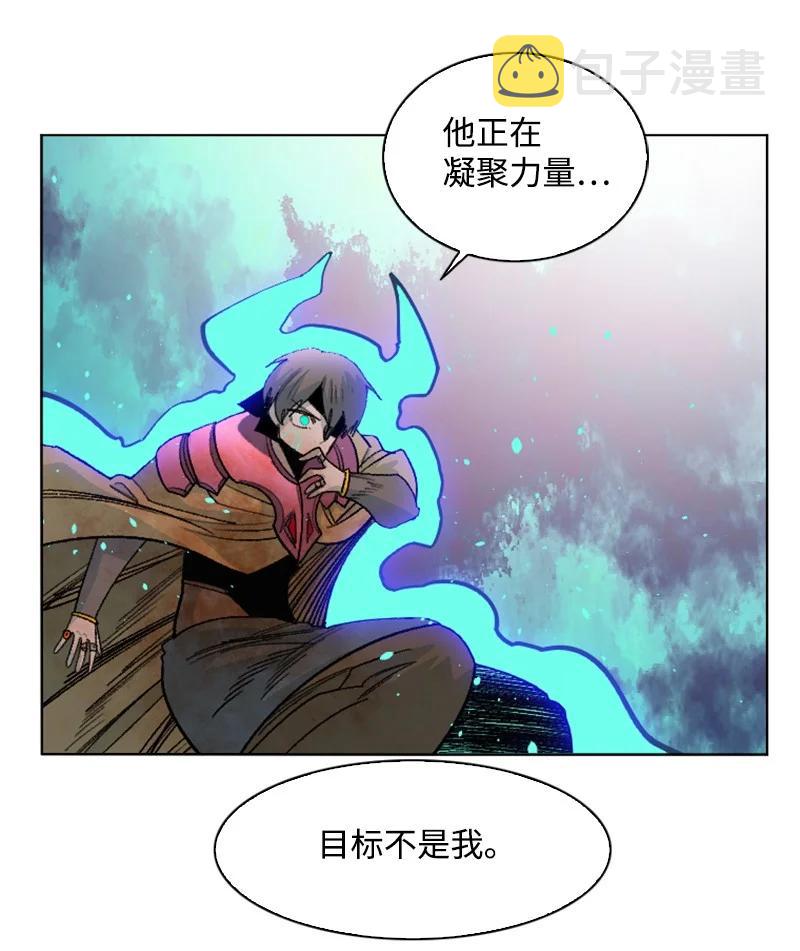 156 不是一个人的战斗145