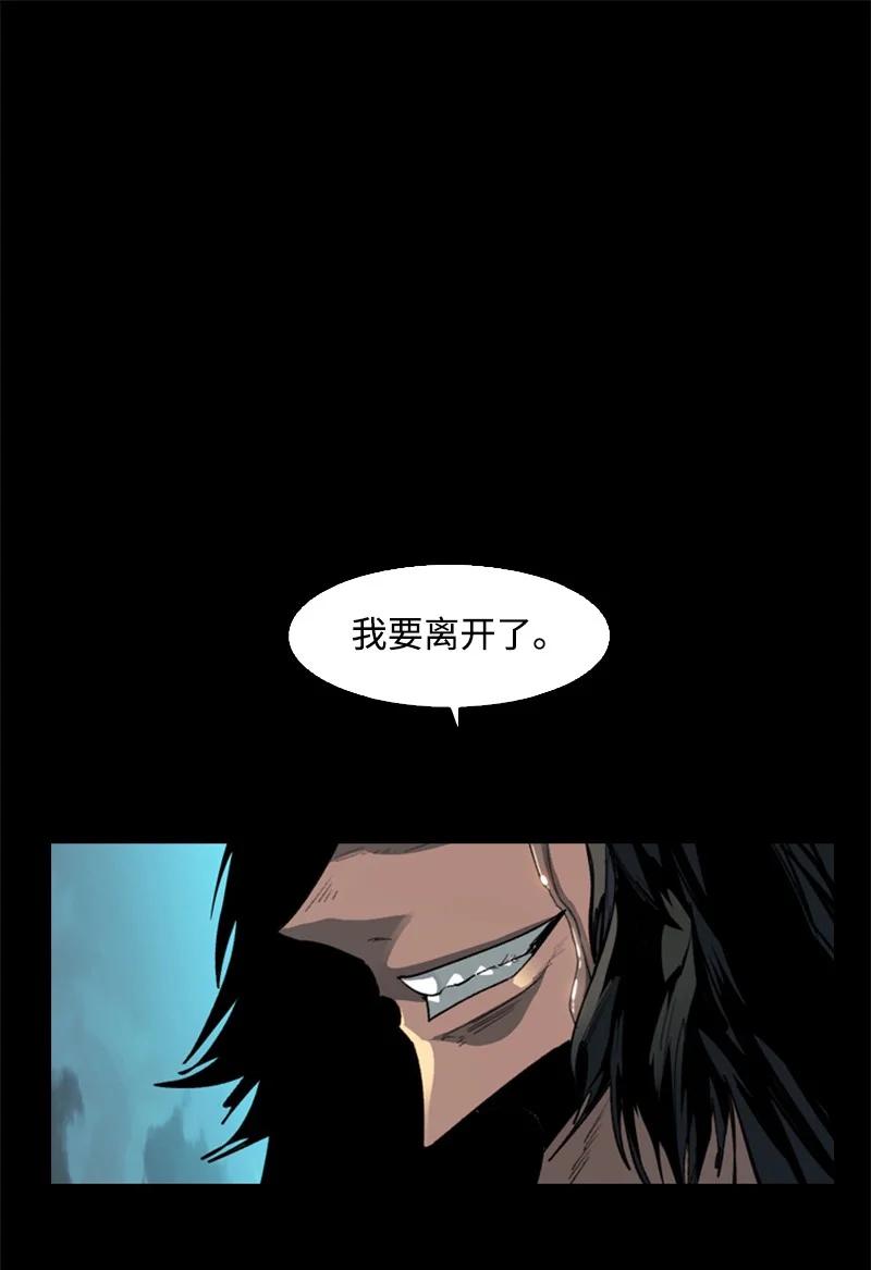 92 地下城市7