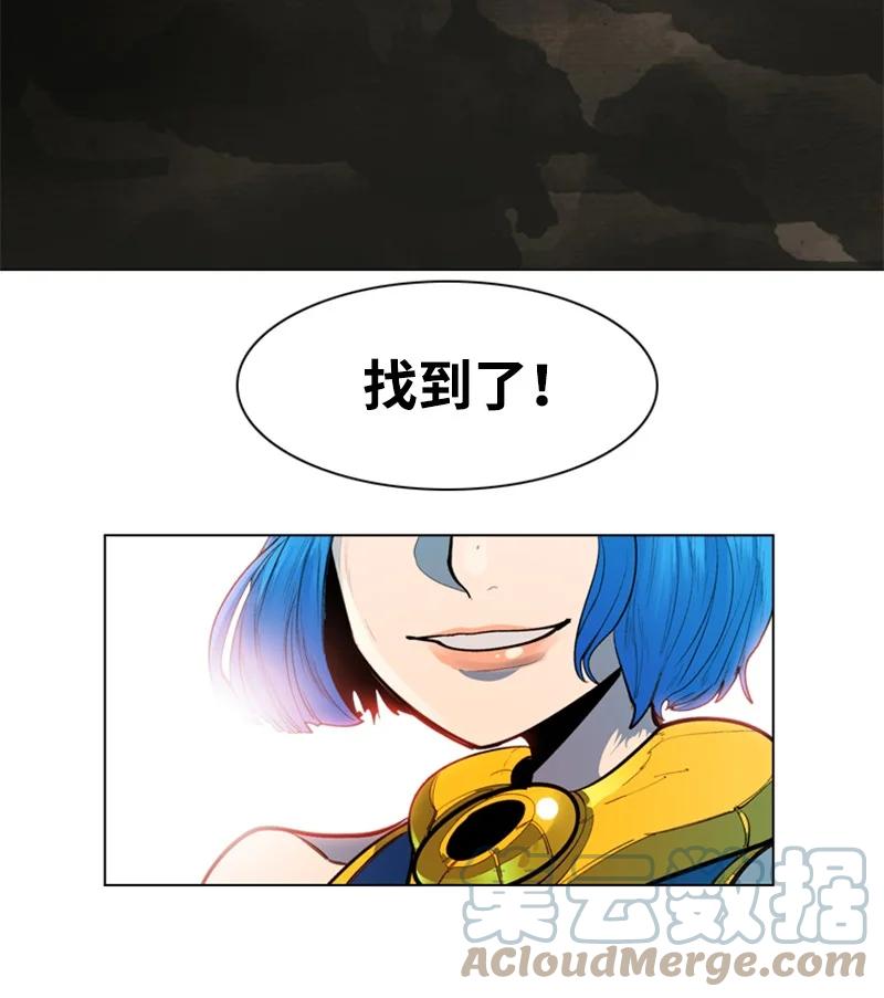 11 白热化6