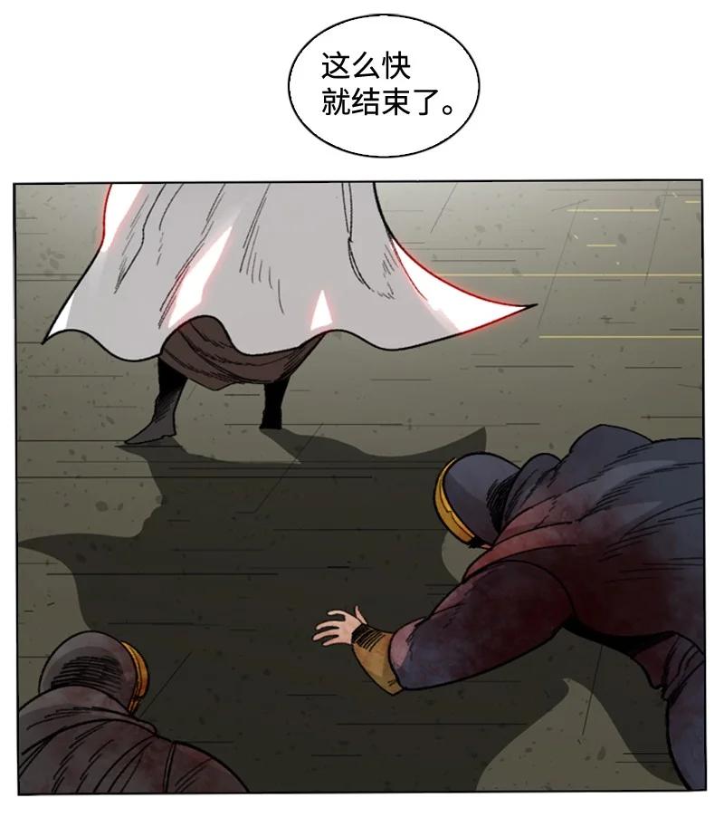 115 蓝色野兽55