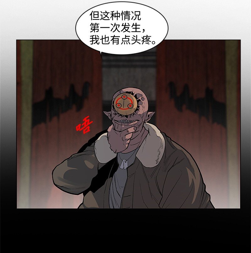 序章 序章35