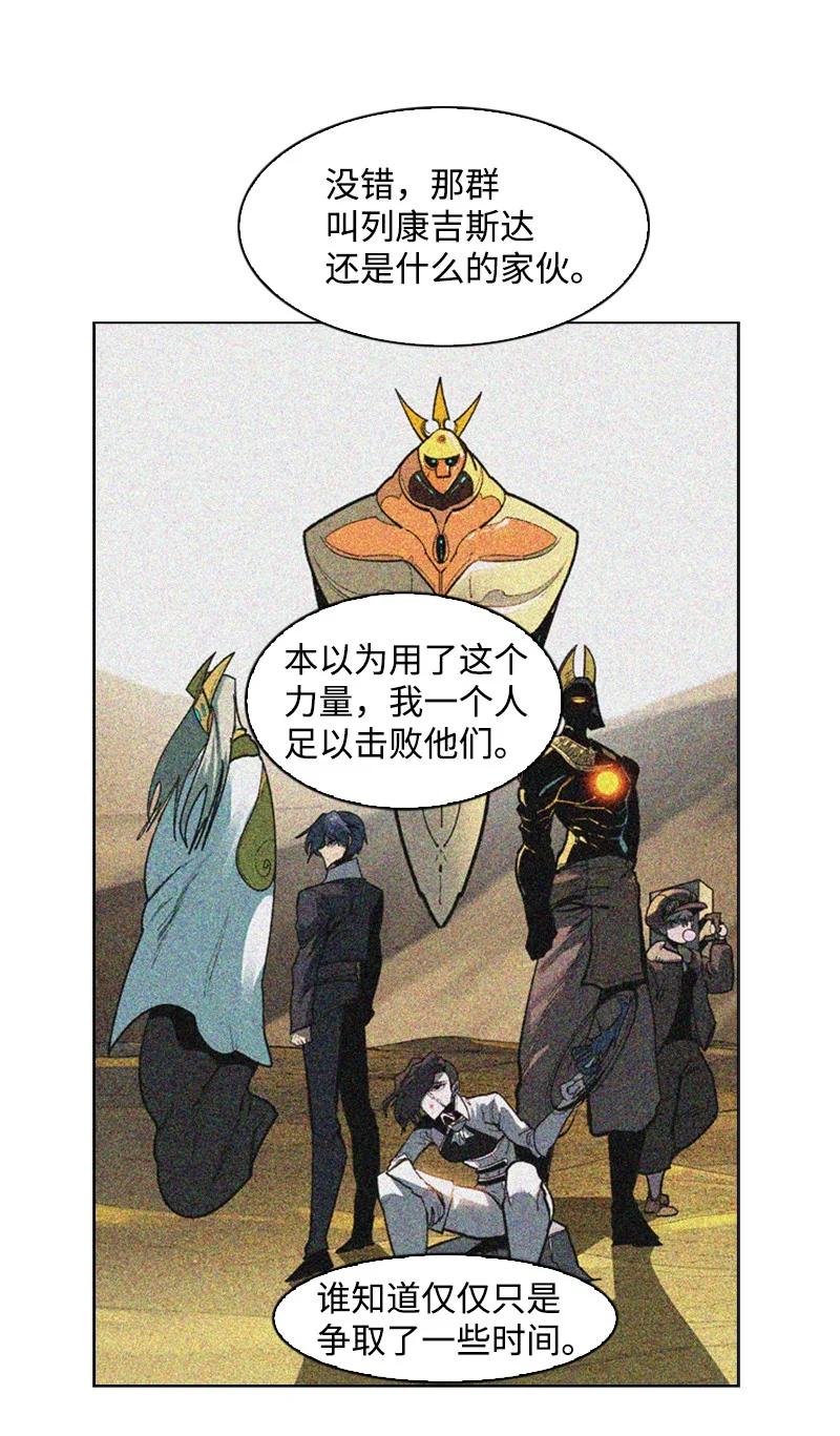 90 绑架39