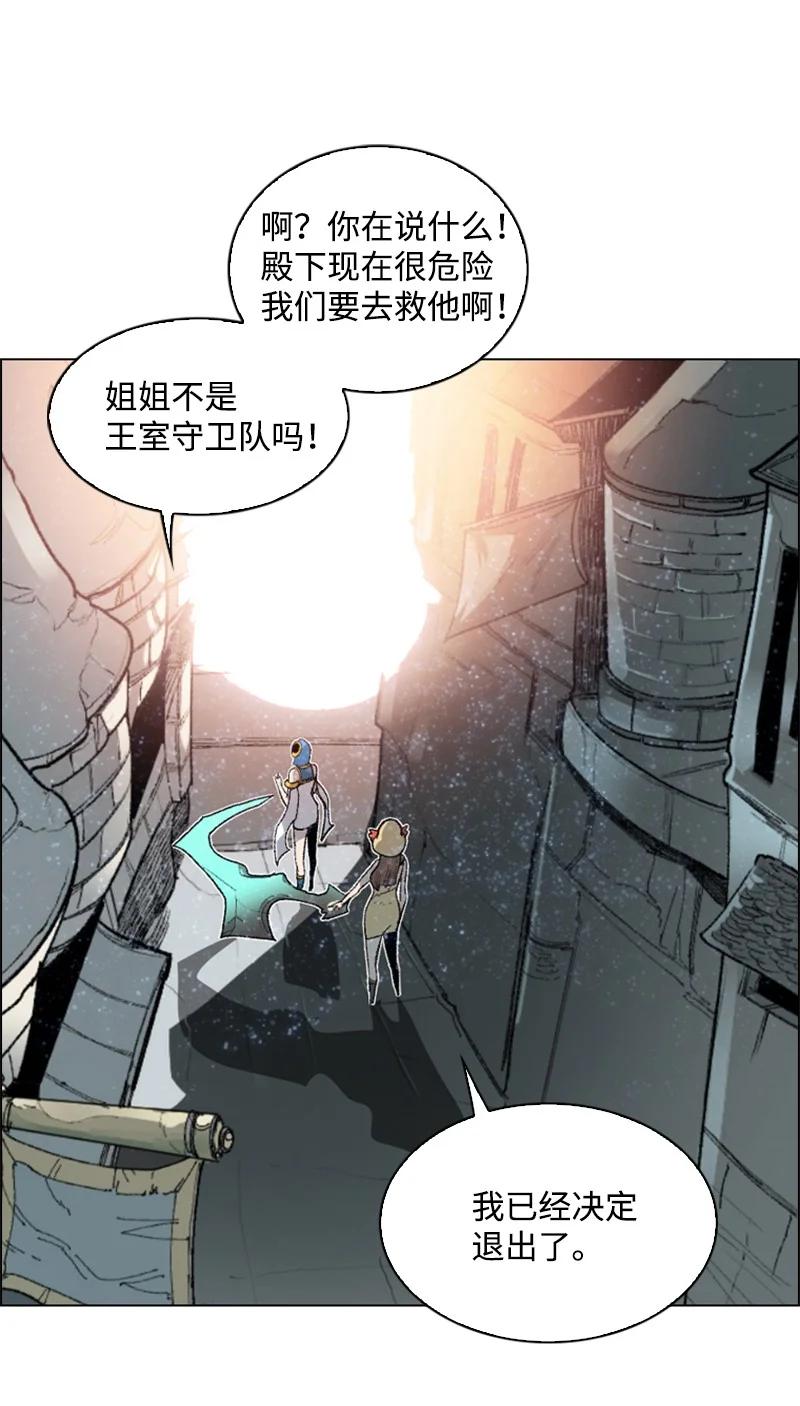 69 诱引9