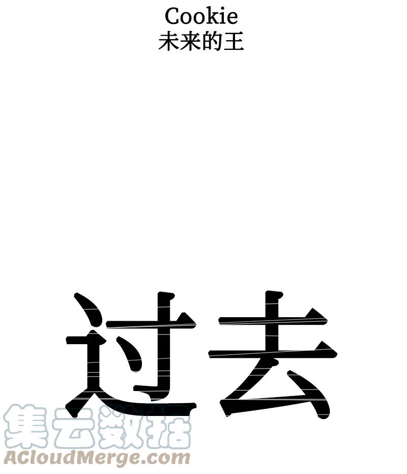 130 姐弟反目88