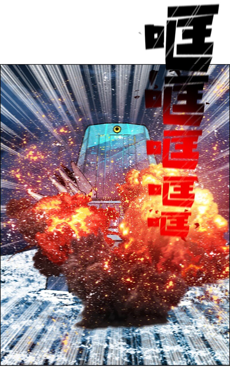 210 希特里昂防御战81