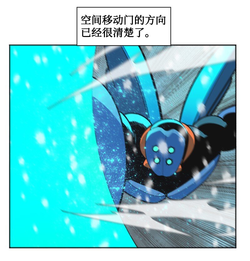 193 诱导攻击54