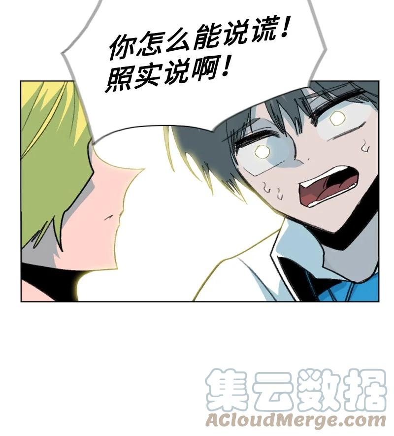 161 弟弟85