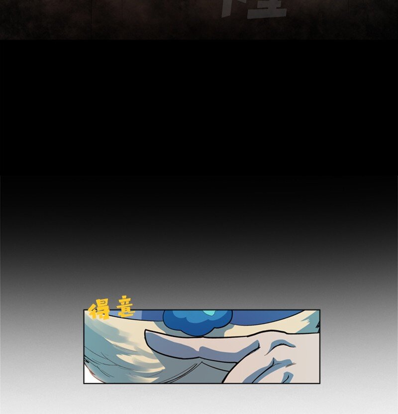 05 危机15