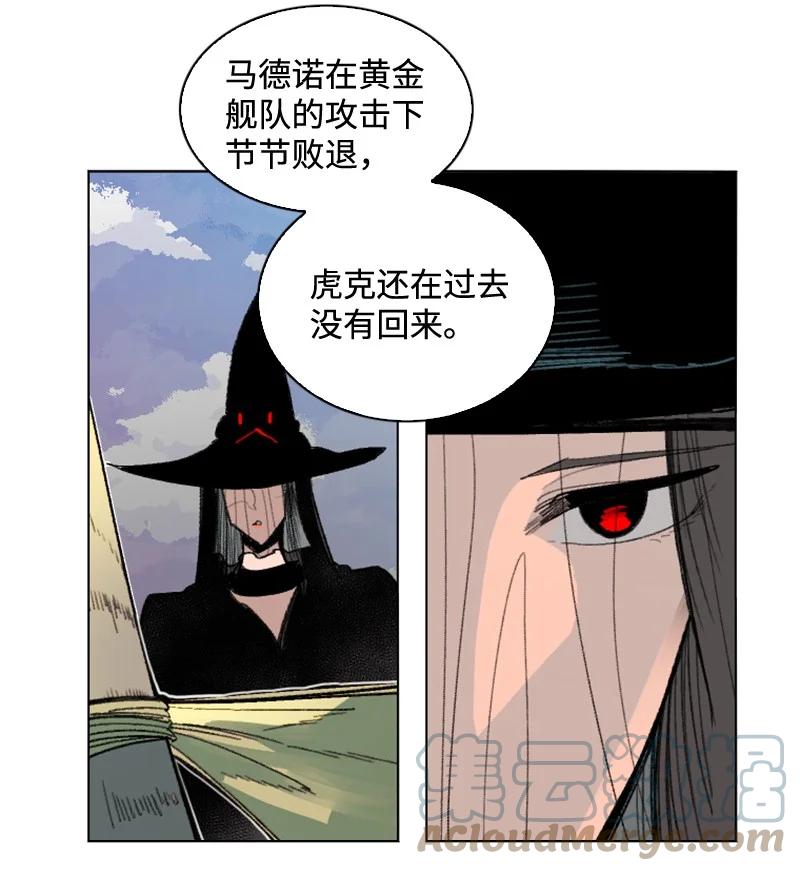 115 蓝色野兽100