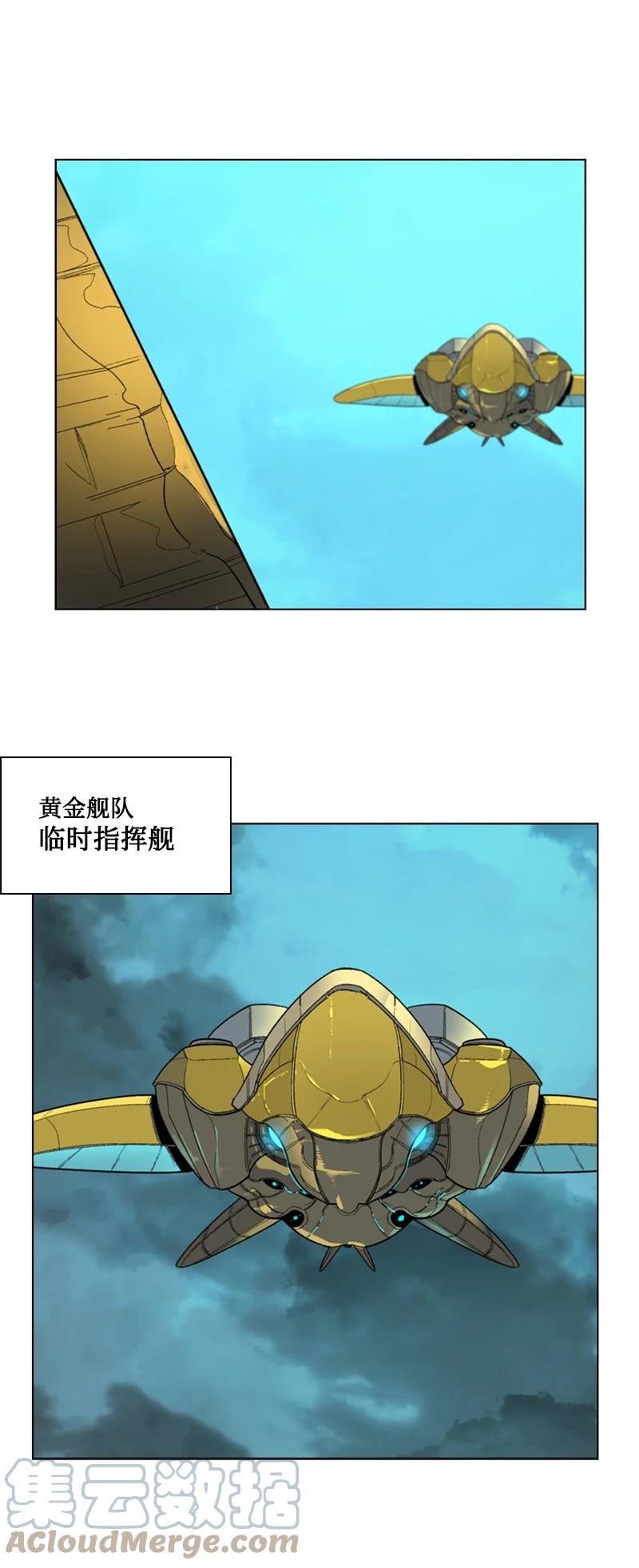 111 失策24