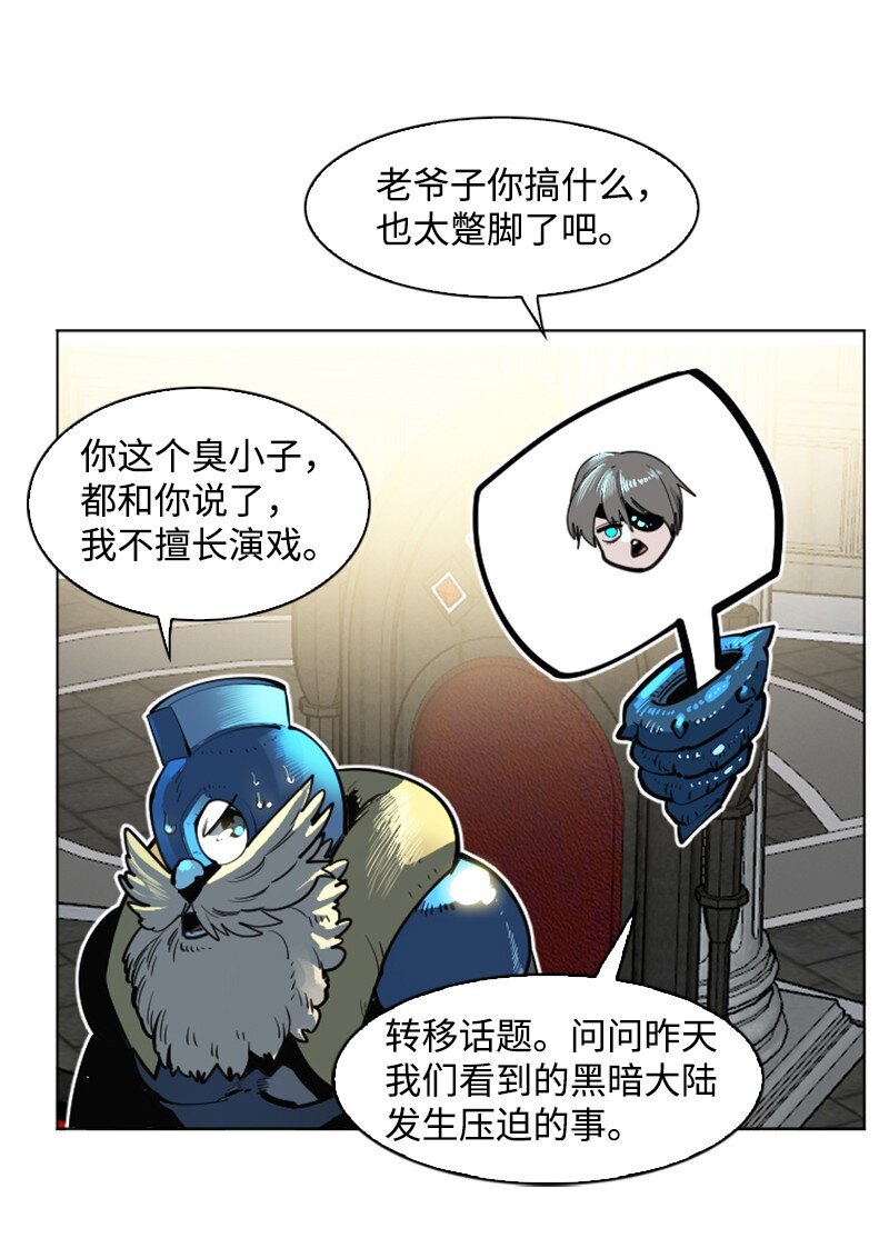 183 毒苹果33