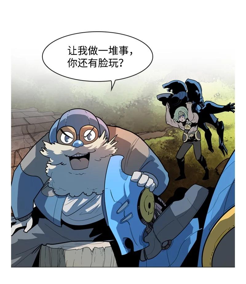 15 彼得·番63