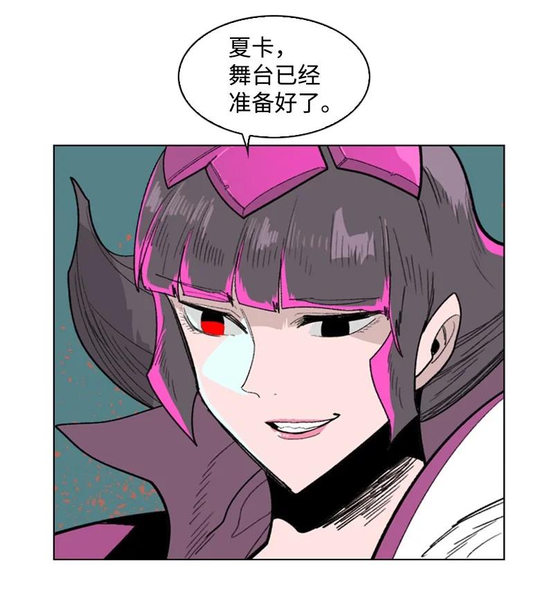 117 王者归来9