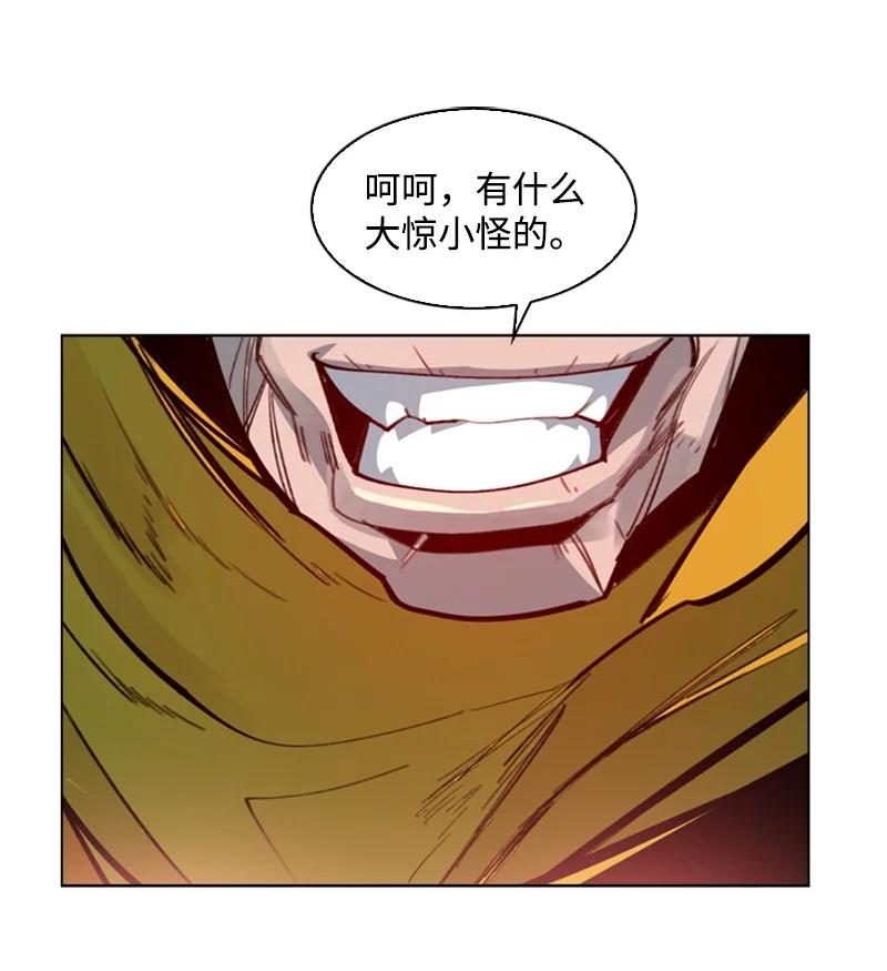 90 绑架97