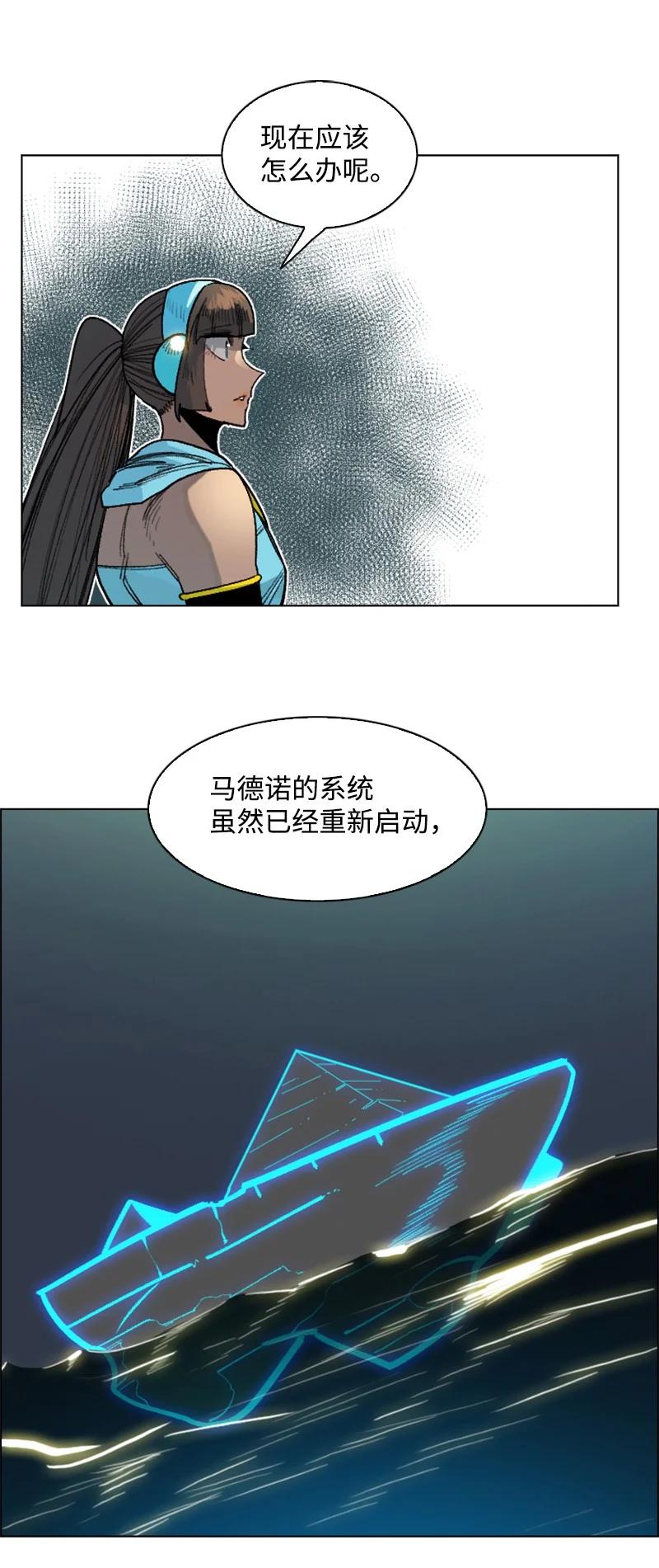 137 大海深处22