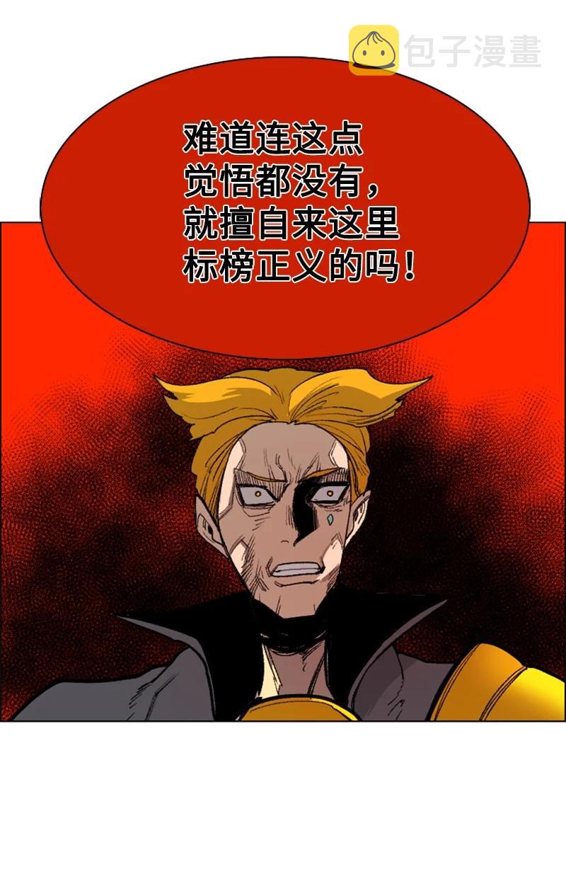 67 往事129