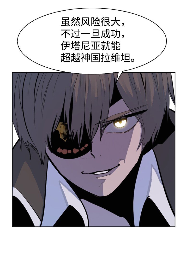 177 介入战争65