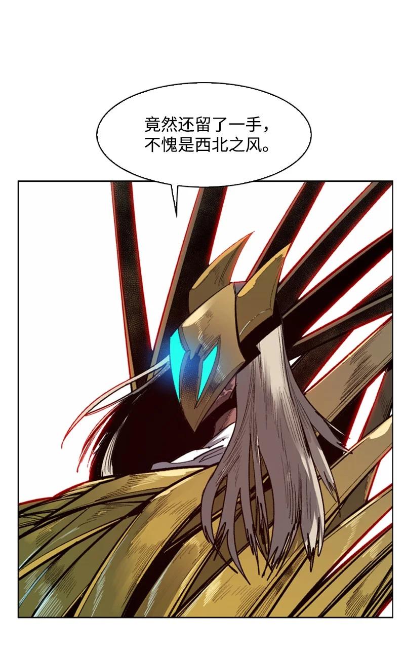 85 全员进攻7