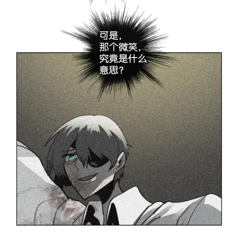 69 诱引98