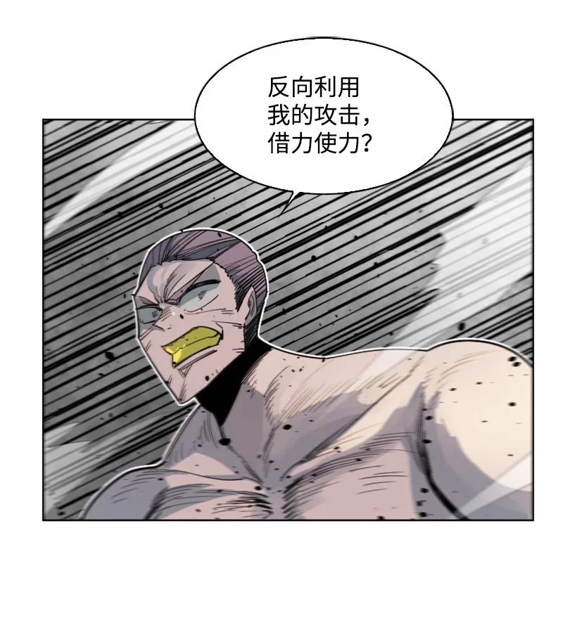 152 隐藏王牌59