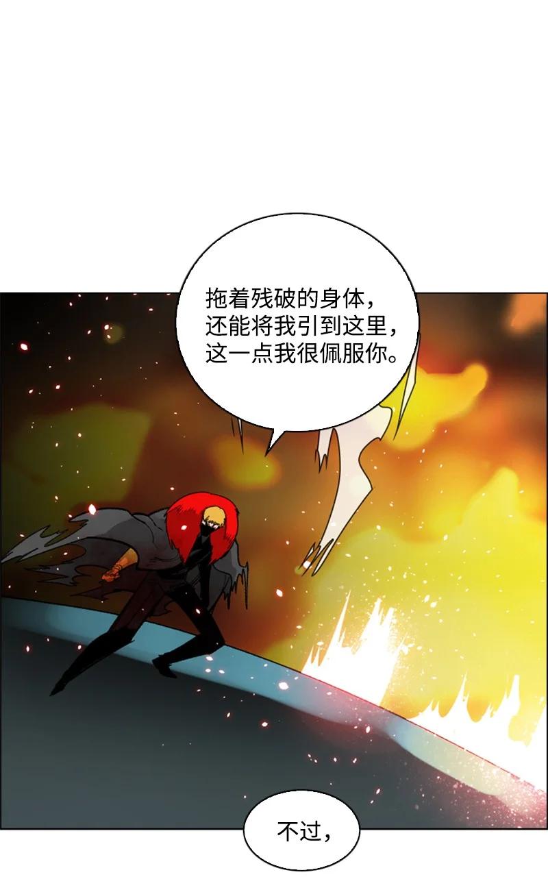 71 召唤魔兽131