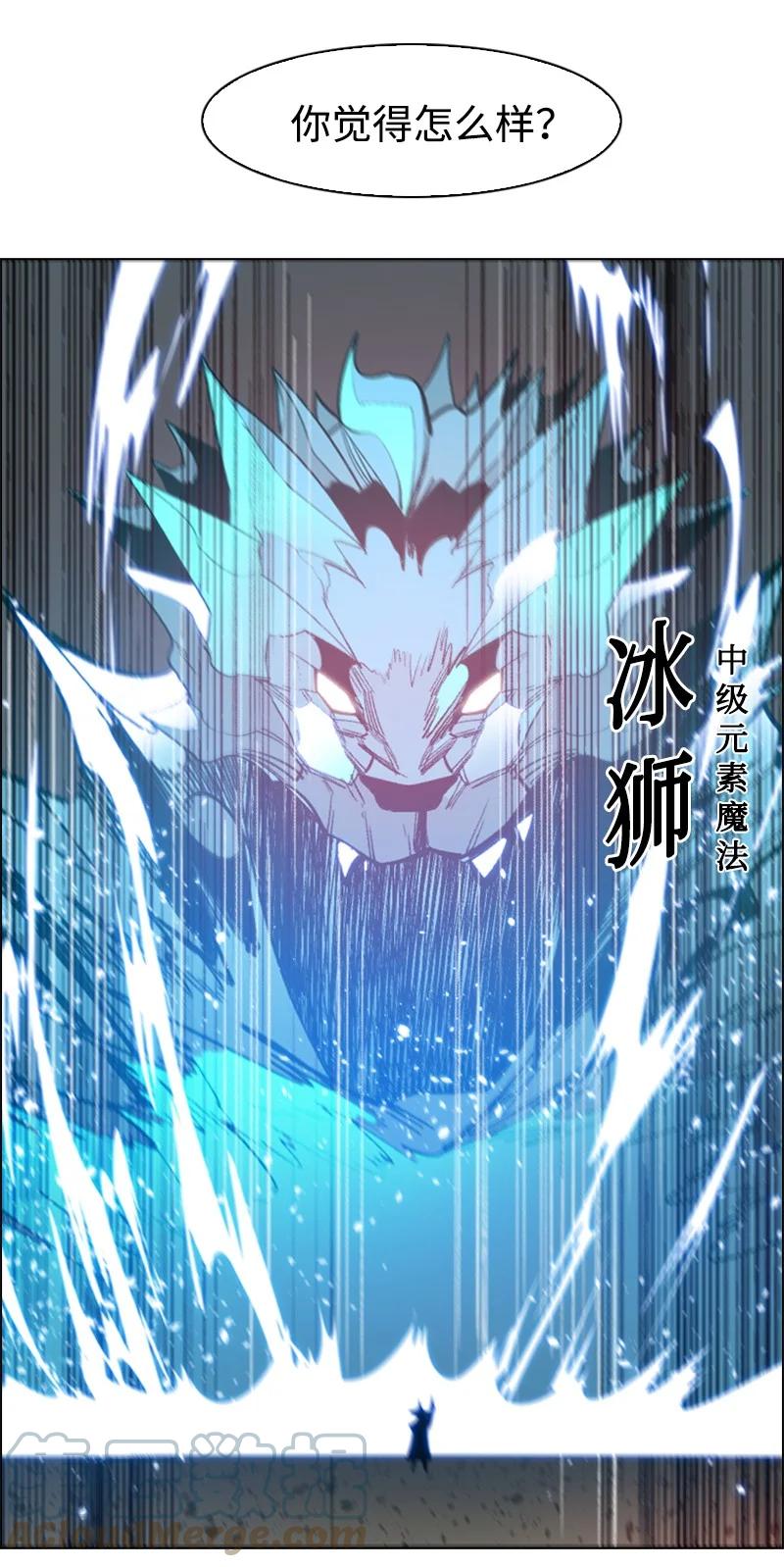 75 起点48