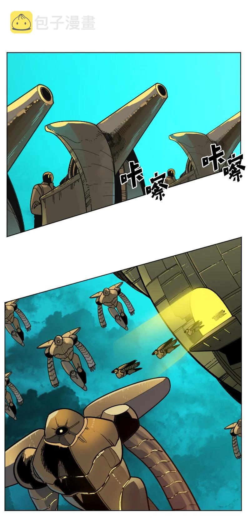 165 只身赴战26