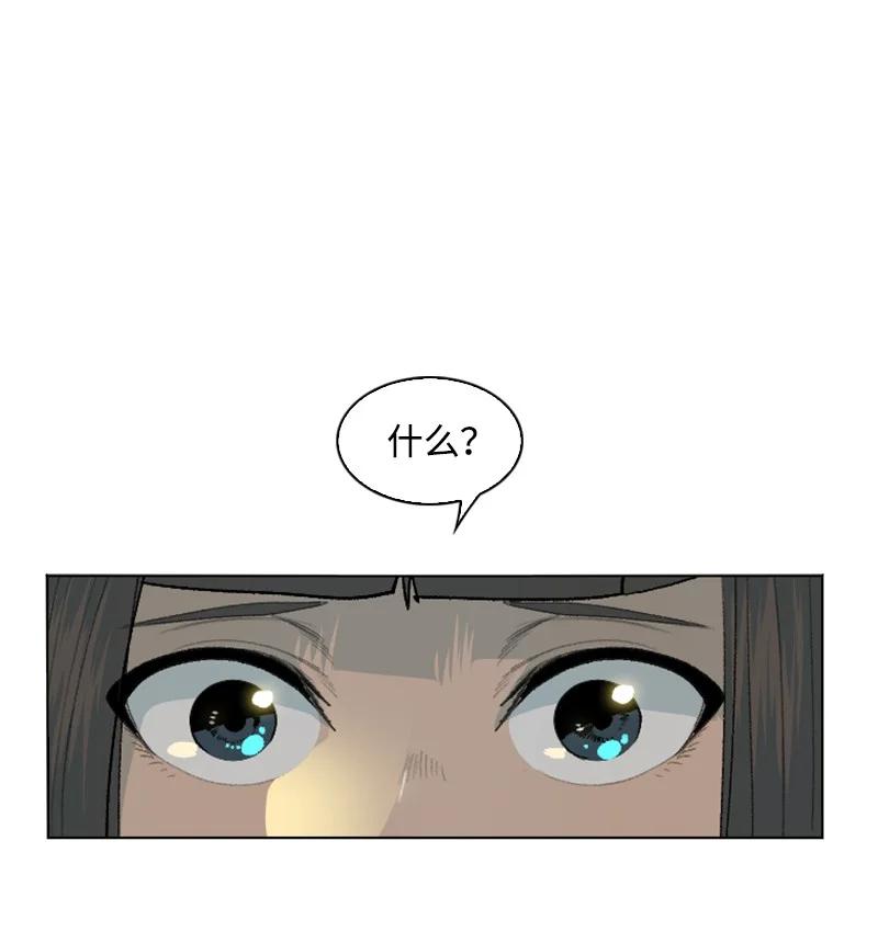 143 绝处逢生21