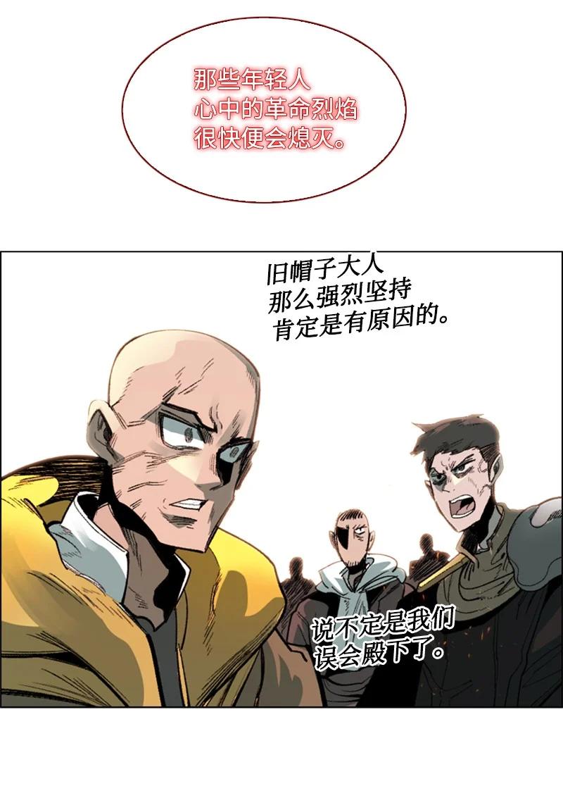 64 瞬间移动魔法阵38