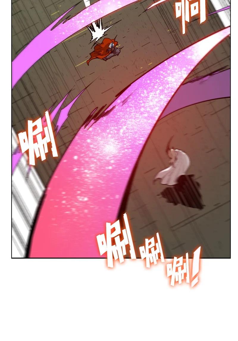 84 被你发现了59